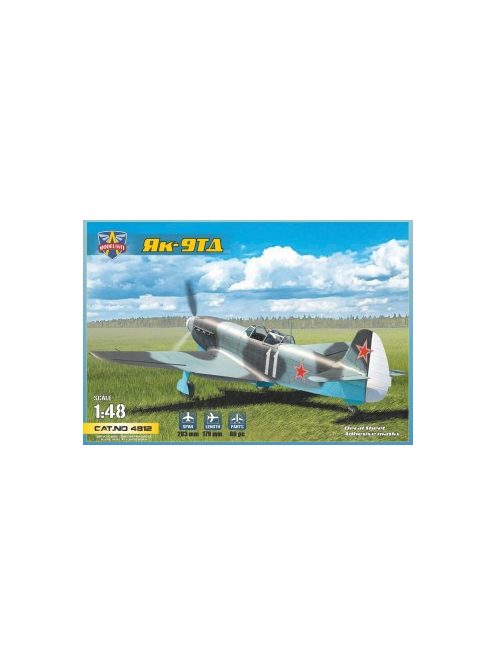 Modelsvit - Yak-9TD Soviet WWII fighter