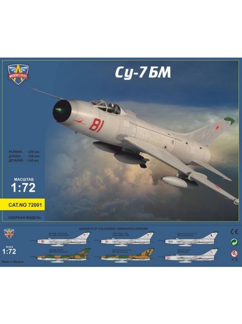 Modelsvit - Sukhoi Su-7BM Soviet fighter-bomber