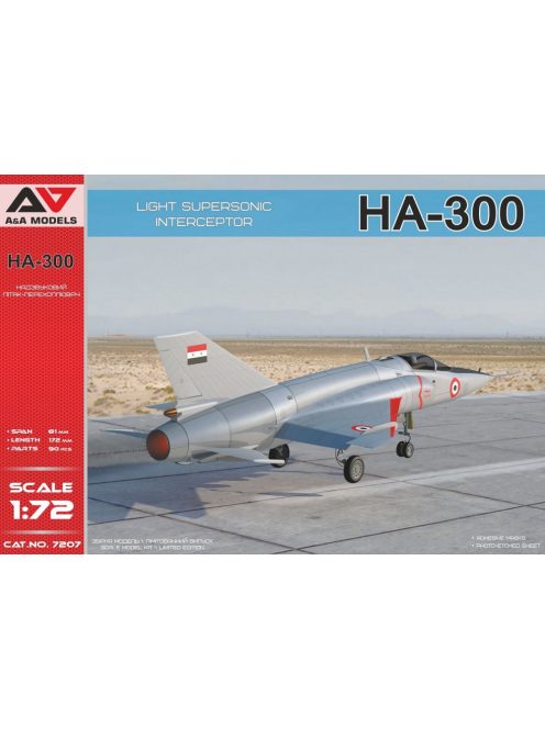 A&A Models - 1/72 HA-300 Light interceptor