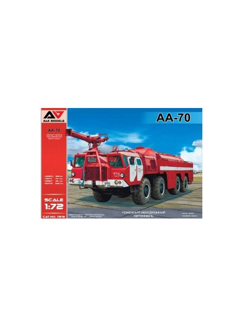 Modelsvit - AA-70 Firefighting truck