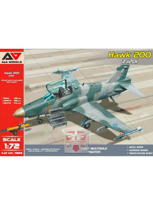 A&A Models - 1/72 Hawk -200 (reg.No ZJ201)