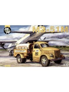 Military Wheels - M3-51M on the GAZ-51