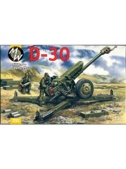 Military Wheels - D-30 122 mm