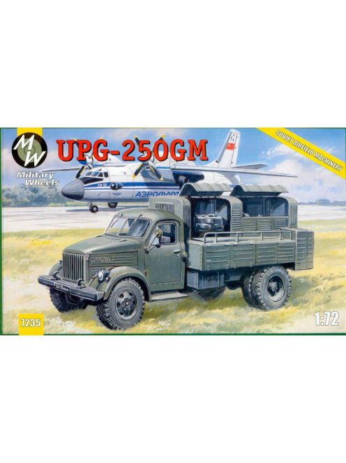 Military Wheels - UPG-250GM on the GAZ-51