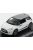 Norev - Citroen Ds3 Coupe Racing 2010 White Grey Met