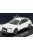 Norev - Ds Automobiles Ds4 Cross 2021 White Pearl Met