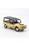 Norev - 1:18 Citroen Mehari 4X4 1979 - Beige