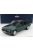 Norev - Bmw 3-Series 325I (E30) Touring 1991 Green Met