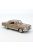 Norev - 1:18 Mercedes-Benz 250 Se Coupe 1969 Gold Metallic