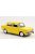 Norev - SIMCA 1000 LS 1974 YELLOW