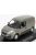 Norev - Opel Combo Van 2013 Grey Met