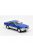 Norev - 1:43 Nissan Leopard F31 1986 - Blue Metallic