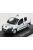 NOREV - PEUGEOT BIPPER POLICE MUNICIPALE 2009 WHITE