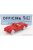 Officina-942 - Lancia Aurelia Gt Spider Open 1955 Red