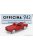 Officina942 - Fiat 1100/103 Tv Trasformabile Spider Open 1955 Red