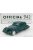 Officina-942 - Fiat 1500 Berlinetta Superleggera Touring 1939 Green