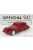 Officina-942 - Fiat 1500 Berlinetta Superleggera Touring 1939 Red