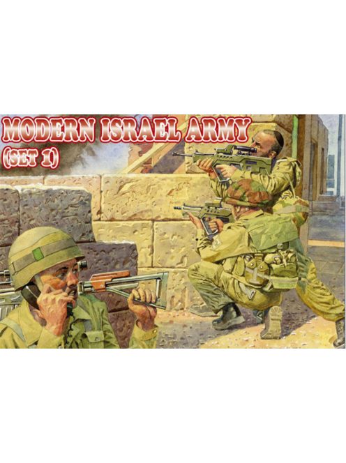 Orion - Modern Israel army, set 1