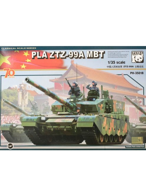 Panda Hobby - ZTZ-99A MBT