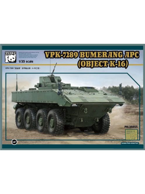 Panda Hobby - VPK-7289 BUMERANG APC Object K-16