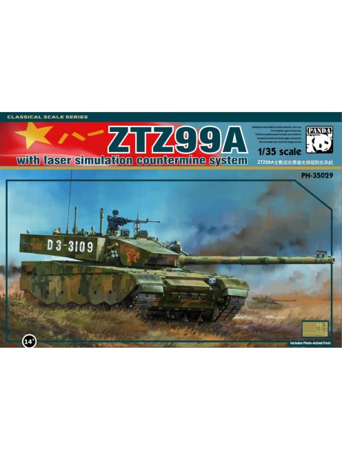 Panda Hobby - ZTZ-99A MBT