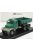 Premium Classixxs - Praga V3S S1 Truck Cassone Ribaltabile 3-Assi 1953 Green White