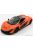 Rastar - Mclaren P1 2017 Orange Black