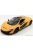 Rastar - Mclaren P1 2017 Yellow Black