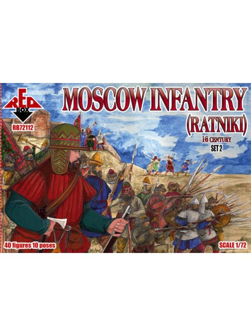 Red Box - Moscow infantry(ratniki)16 cent.,Set 2