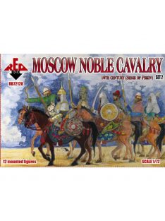   Red Box - Moscow Noble cavalry, 16th century. (Siege of Pskov). Set 2 