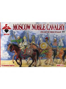   Red Box - Moscow Noble cavalry, 16th century. (Siege of Kazan). Set 2 