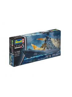 Revell - Petr Velikij 1:700 (5151)