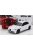 Reel Toys - Alfa Romeo Giulia Quadrifoglio 2015 White