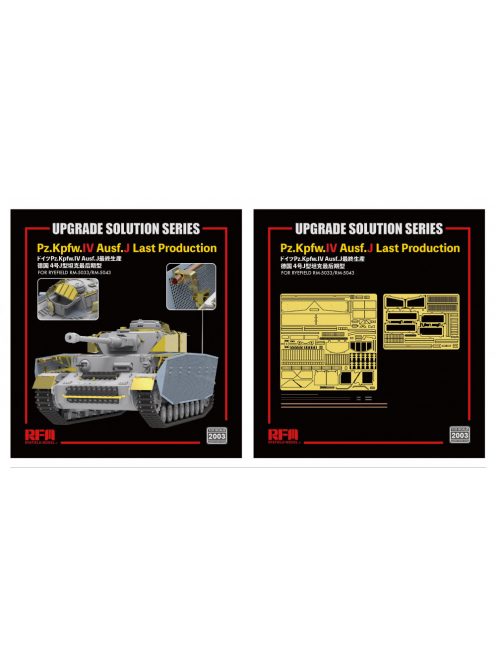 Rye Field Model - Panzer IV Ausf.J last prod. - upgrade solution