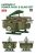 Rye Field Model - Leopard 2 Power pack & Sling set