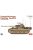 Rye Field Model - Panzerbefehlswagen Panther Ausf.G