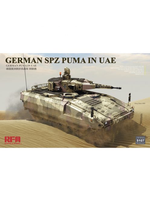 Rye Field Model - Schützenpanzer Puma in UAE