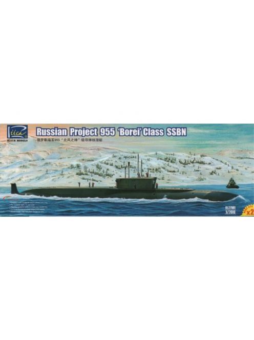 Riich Models - Russian Projekt 955 Borei class SSBN(Mod Model Kits X2)