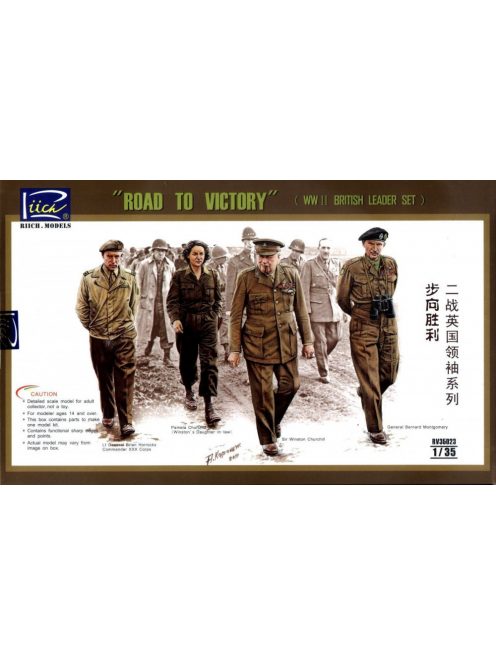 Riich Models - WWII Britis Leader set(ROAD TO VICTORY)