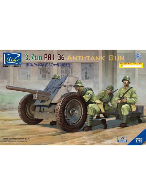 Riich Models - German 3.7Cm Pak 36 Anti-Tank Gun(Model Kitsx2)W/Metal Gun Barrel