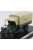 Rio-Models - Fiat 18Bl Truck Telonato Esercito Italiano 1915 - 100Th Anniversary La Grande Guerra Military Green