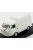 Rio-Models - Fiat 238 Van 1970 White