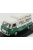 Rio-Models - FIAT 238 VAN TETTO ALTO ASSISTENZA LANCIA CORSE RALLY RACING 1975 WHITE GREEN