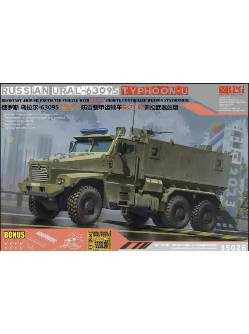 RPG - Russian URAL-63095 Typhoon-U