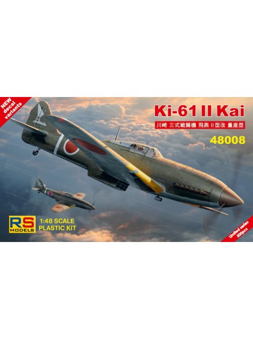 RS Models - 1/48 Ki-61-II - RS Models