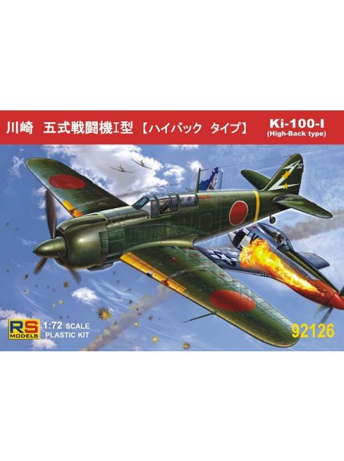 RS Models - Plastikový model letadla 1/72 Ki-100 High back 3 decal v. for Japan