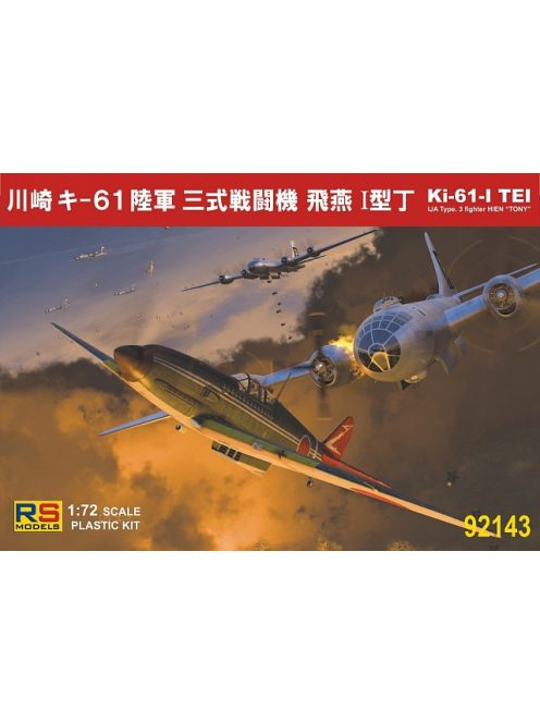 RS Models - Plastikový model letadla 1/72 Ki-61 I Tei 3 decal v. for Japan