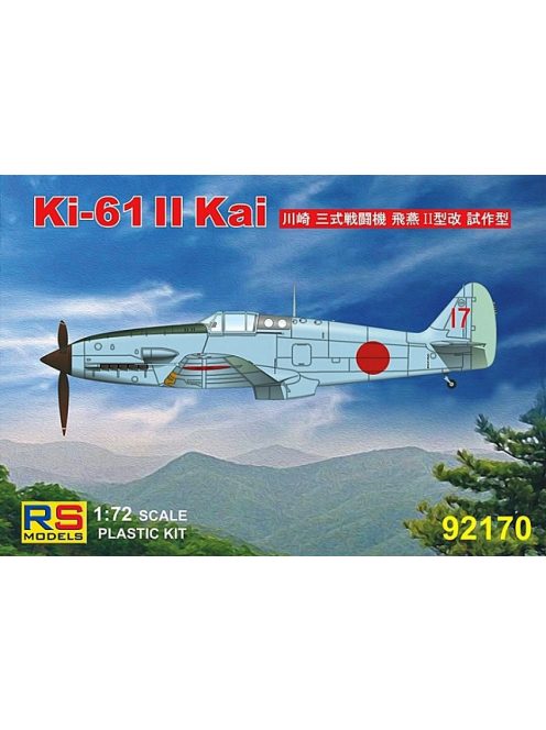 RS Models - Plastikový model letadla 1/72 Ki-61 II Kai prototype 3 decal v. for Japan