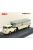 Schuco - Volkswagen T1B Continental Motors Porsche Car Transporter 1962 Cream Grey Silver