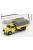 Schuco - TATRA T138 TRUCK TELONATO 3-ASSI 1959 YELLOW GREY